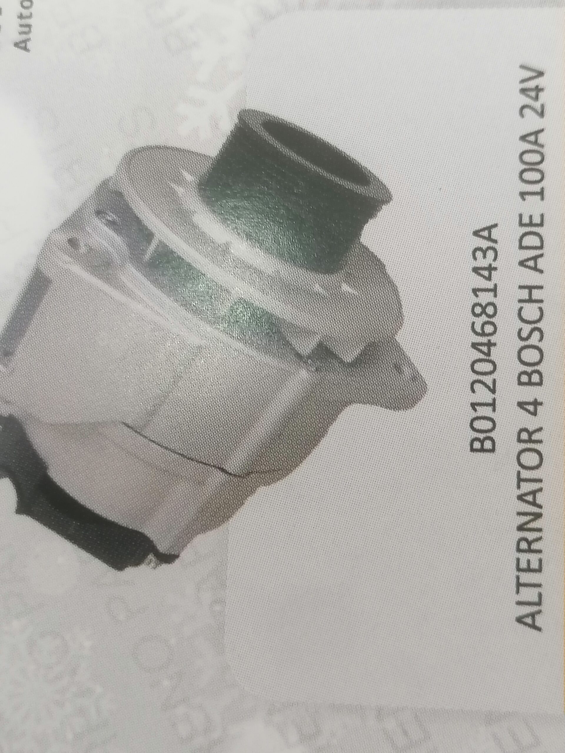 145A
